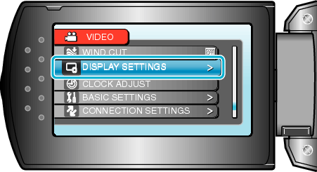 Select display setting